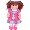 Emma - 38cm - Kiddymania Rag Dolls