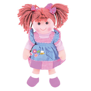 Melody - 34cm - Kiddymania Rag Dolls