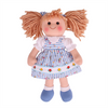 Christine - 34cm - Kiddymania Rag Dolls