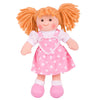 Ruby - 28cm - Kiddymania Rag Dolls