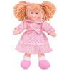 Sophie - 28cm - Kiddymania Rag Dolls